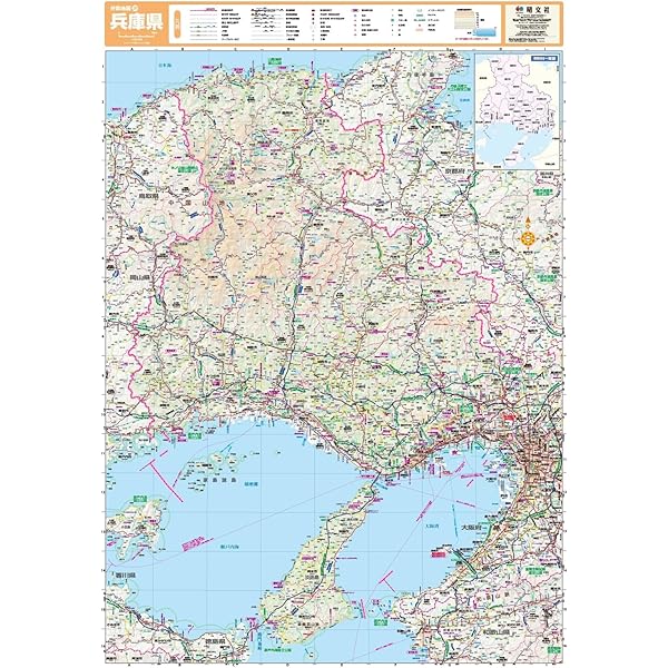 スクリーンマップ 分県地図 奈良県 (分県地図 29) | 昭文社 地図 編集
