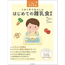 81r6pTNSBzL._AC_UL210_SR210,