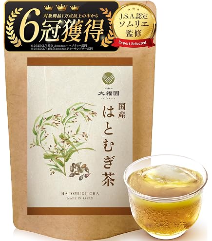 Amazon | たんぽぽ茶ショウキT－1 お試し100mlパック×2包セット