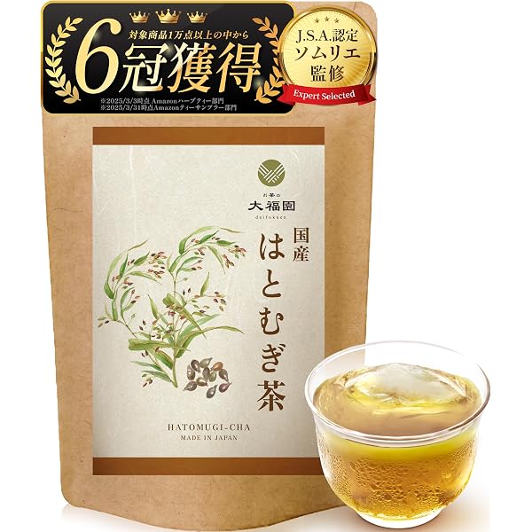 Amazon.co.jp: 市販薬の危険度調べました (三才ムックvol.745) : 船瀬
