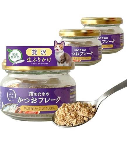 Amazon | 犬猫生活 犬猫兼用 フリーズドライ おやつ 全5種セット
