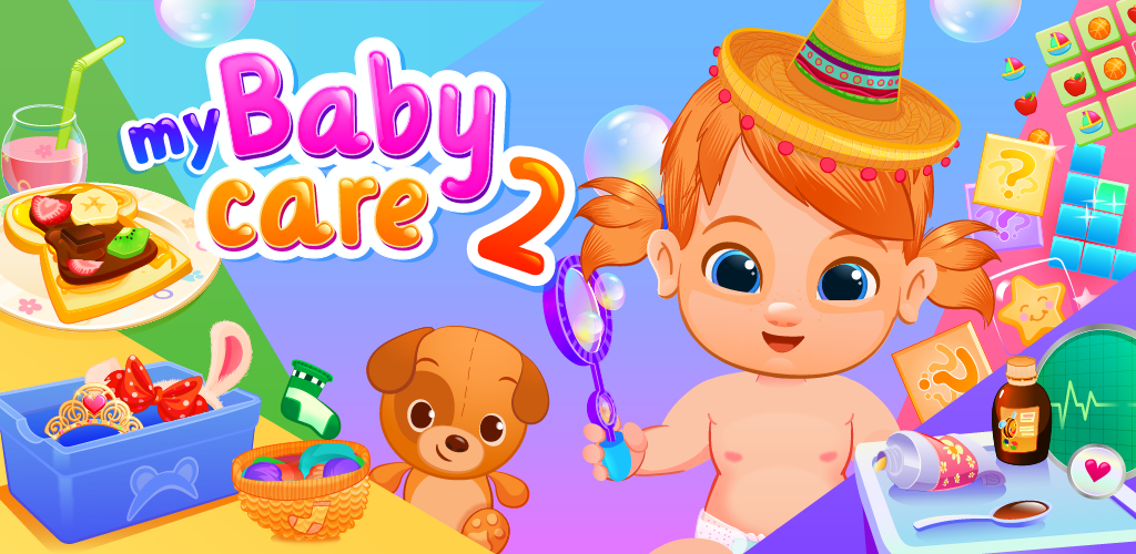 baby care 2