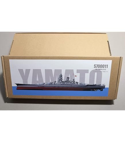 Amazon | 1/700 日本海軍 戦艦 大和 プラモデル用ディテールアップ