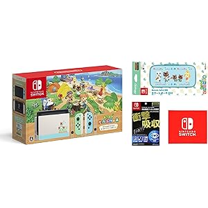 Nintendo Switch あつまれ どうぶつの森セット + 【任天堂ライセンス商品】Nintendo Switch専用液晶保護フィルム 多機能 +【任天堂ライセンス商品】Nintendo Switch専用スマートポーチEVA あつまれどうぶつの森 (【Amazon.co.jp限定】Nintendo Switch ロゴデザイン マイクロファイバークロス 同梱)