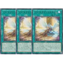 Amazon.co.jp: 【エルフェンノーツ 全2種まとめ売り】 遊戯王カード
