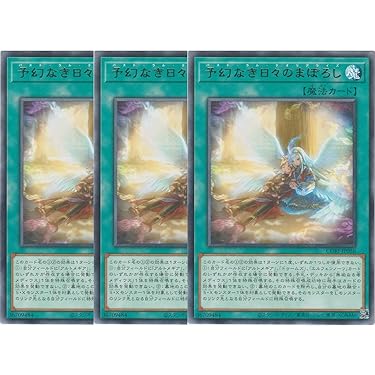 Amazon.co.jp 最新リリース: コレクションカード の新着ランキングです。