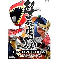 Amazon.co.jp: 超英雄祭 KAMEN RIDER×SUPER SENTAI LIVE&SHOW 2013