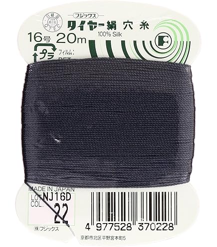 Amazon.co.jp: フジックス タイヤー 【絹手縫い糸】 9号 40m col