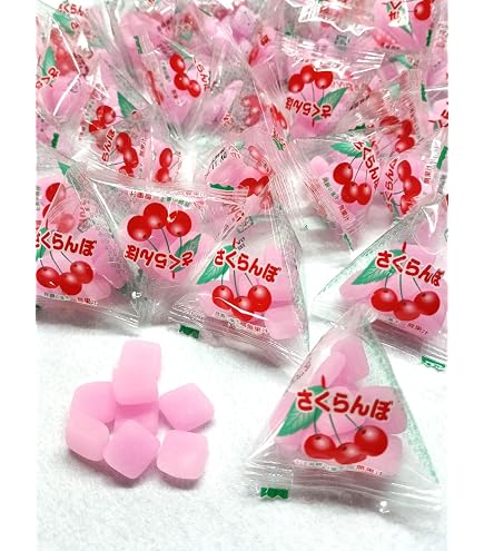 Amazon.co.jp: 共親製菓 さくらんぼ餅 12粒×20個 : 食品・飲料・お酒