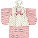 [京のみやび]女の子ベビー着物 被布セット100日 1才 （70cm-80cm）サーモンピンク ピンクヒワキューブ ポリエステル 中国製