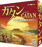 カタン スタンダード版