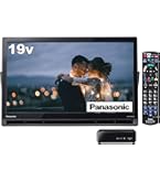 Amazon | パナソニック 19V型 液晶 テレビ プライベート・ビエラ UN 