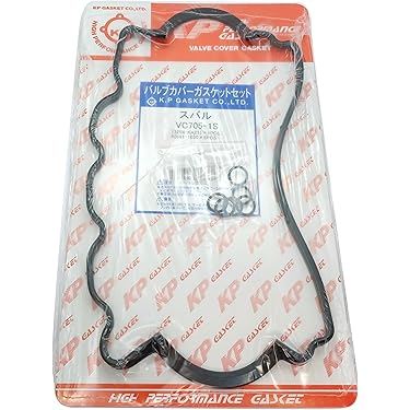 クロームエアークリーナー & エンジンバルブカバーガスケットセット　おまけ付き SUBARU スバル R2 RC1 / バルブカバーガスケット タペットカバー