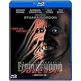 フロム・ビヨンド HDリマスター版 [Blu-ray]