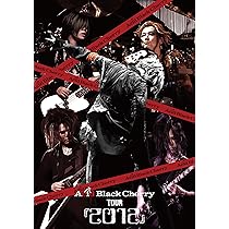 Amazon.co.jp: 【Amazon.co.jp限定】Acid Black Cherry 2008