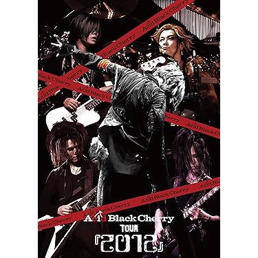 Amazon.co.jp 最新リリース: undefined の新着ランキングです。
