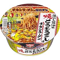 Amazon.co.jp: チキンラーメン 汁なしどんぶり 焦がしにんにく香る油