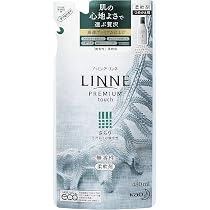 Amazon.co.jp: ハミング LINNE(リンネ) プレミアム仕上げの柔軟剤