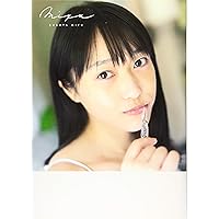 【Amazon.co.jp 限定】久保田未夢1st写真集「未夢-みゆ-」Amazon限定表紙版