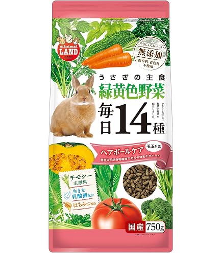 Amazon | コンフィデンス 3kg袋 ラビットフード | コンフィデンス