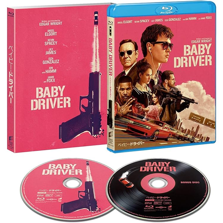 ベイビードライバー　レコード ベイビー・ドライバー Baby Driver (Music From Motion Picture
