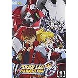 スーパーロボット大戦OG ジ・インスペクター 1 [DVD]