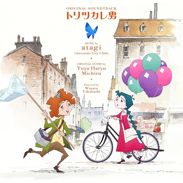 離婚後夜 Blu-ray BOX〈4枚組〉 離婚後夜」Blu-ray&DVD-BOX特設サイト