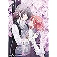 ささやくように恋を唄う 第2巻(初回限定生産) [Blu-ray]