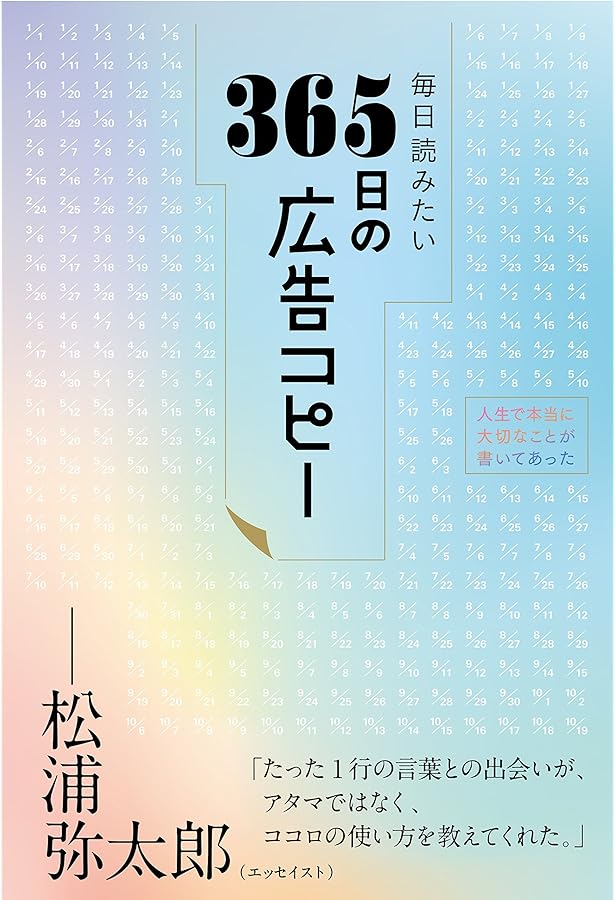 TCC年鑑 4冊 / 1990 / 1991 / 1992 / 1995 大型本 TCC年鑑 4冊 / 1990 / 1991 / 1992 / 1995 大型本