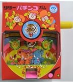 食品 チェブさん専用 青りんごサワー 80個入り 3箱