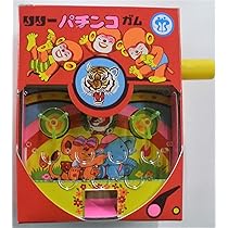 Amazon.co.jp: 押しガム リリー パチンコガム【150付+アタリ分27