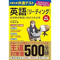 81rCcUOPUdL._AC_UL210_SR210,