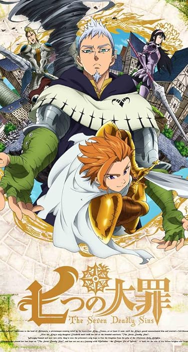 2024秋アニメ - アーサー,ヘンドリクセン,ギーラ,ハウザー