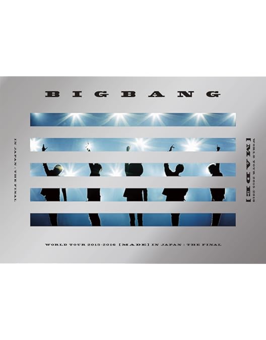 Amazon.co.jp: BIGBANG WORLD TOUR 2015~2016 [MADE] IN JAPAN(DVD(3枚