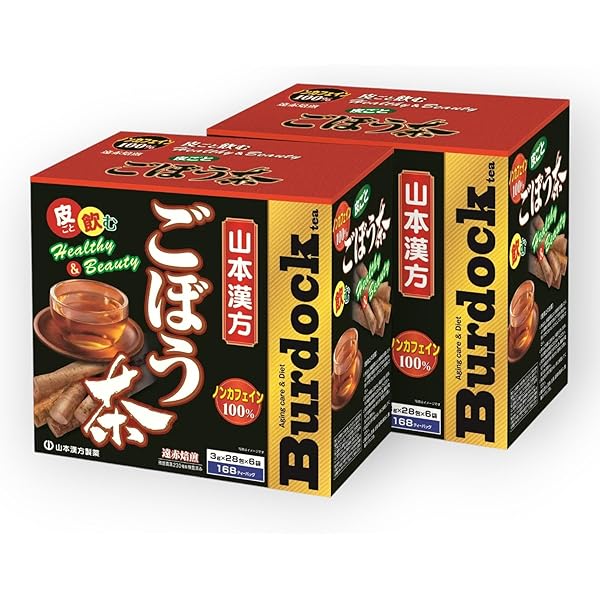 茶ページ 葉桐 お茶 蒼風 そうふう 二番茶100g お茶の葉桐 高機能品種茶