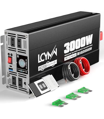 LVYUANインバーター 12V→100V 2000W 最大4000W 正弦波 楽天市場】【クーポンで19198円！8/11まで】LVYUAN（リョクエン
