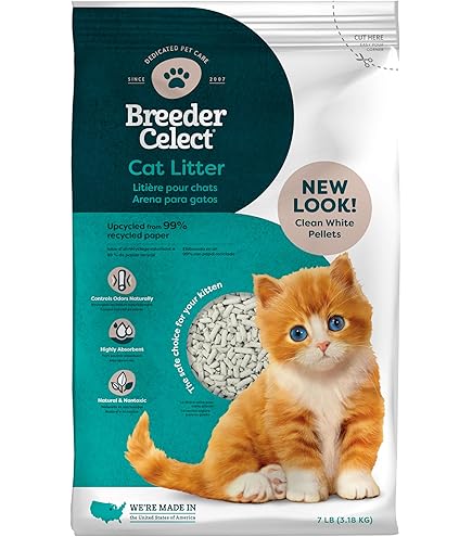 Cat Litter Box Purina Yesterday's News Non Clumping Paper Cat