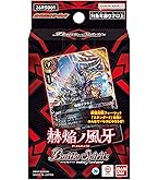 Amazon | バンダイ (BANDAI) バトルスピリッツ オフィシャルカード