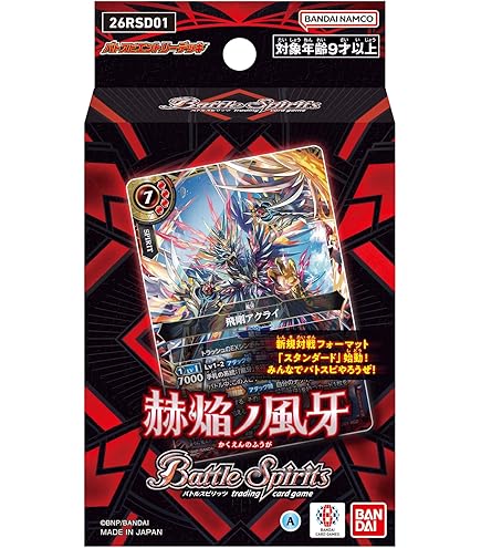 Amazon.co.jp: ヴァイスシュヴァルツ プレミアムブースター ペルソナ3