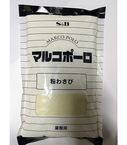 Amazon | 金印 銀印 粉わさび 350g | 銀印 | わさび 通販