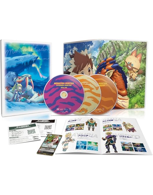 ３DS ドラゴンクエスト ３本 ＆ モンスターハンターストーリーズ ４本セット 3DS ドラゴンクエスト 3本 ＆ モンスターハンターストーリーズ