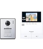 パナソニック　ドアホン　VL-SVE310KL Panas Amazon.co.jp: パナソニック ワイヤレスモニター付きテレビ