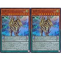 遊戯王 ファントム・リベンジャーズ　エニアクラフト高レアリティセット 遊戯王OCGデュエルモンスターズ デッキビルドパック ファントム