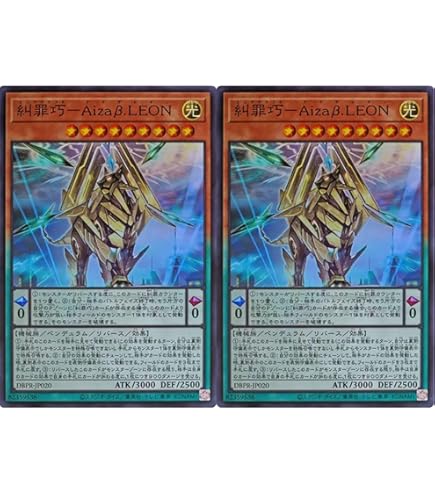 遊戯王　スーパーレア以上　約1000枚 Amazon.co.jp: 遊戯王 第11期 10弾 DABL-JP048 スプライト