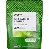 [Amazonブランド] SOLIMO 高純度グルコサミン + ヒアルロン酸 タブレット 900粒 90日分 アミノ酸 アクティブ