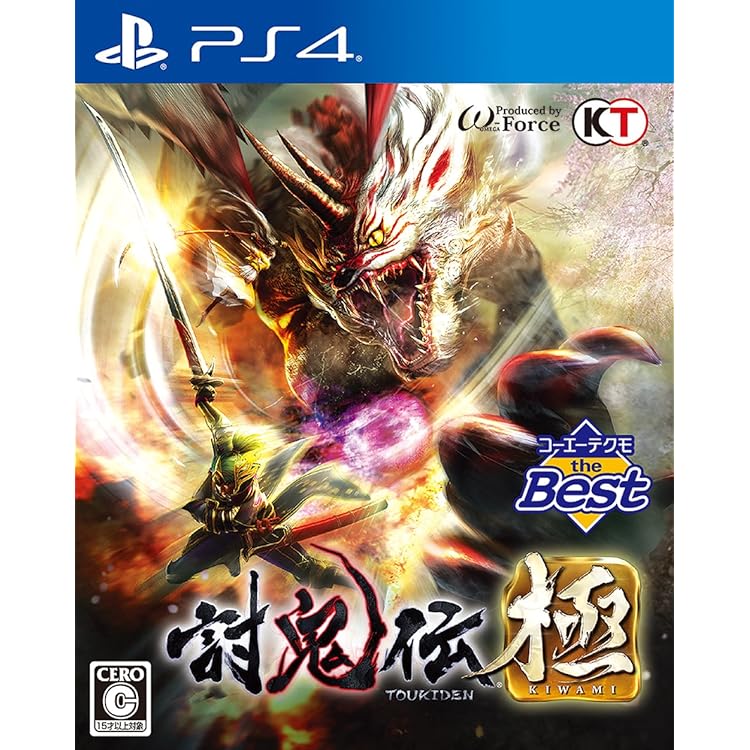 Amazon.co.jp: 討鬼伝 極 - PS4 : ゲーム