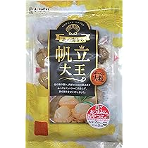 一榮食品 帆立大王 75g (10袋セット) [帆立] [10袋セット]おつまみ 帆立大王 1袋 【 ネコポス 】 帆立 おつまみ 個包装 一榮食品