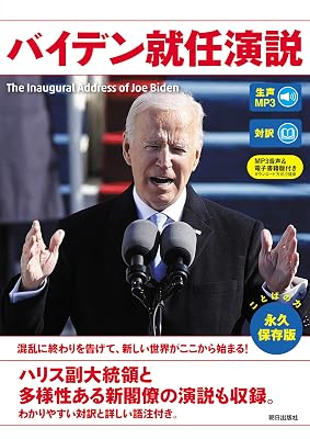 Rar Zip Raw ペリリュー 楽園のゲルニカ 第1 11巻 Dlpark Rar Zip Raw ペリリュー 楽園のゲルニカ 第1 11巻 Dlpark