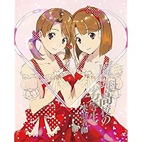 魔法科高校の劣等生 横浜騒乱編 2 [DVD] d2ldlup Amazon.co.jp: 魔法科高校の劣等生(7) 横浜騒乱編 (電撃文庫