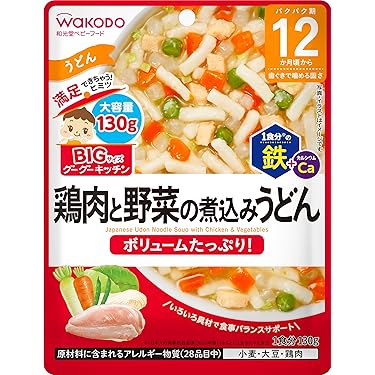 Amazon.co.jp ほしい物ランキング: ごはんのベビーフード で